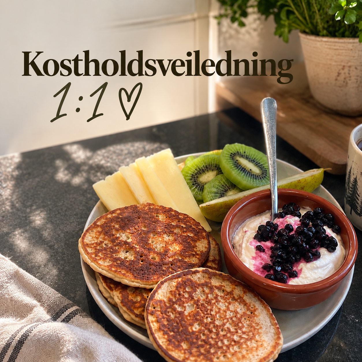 Kostholdsveiledning 1:1