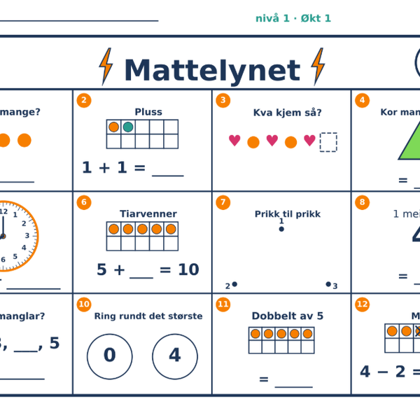 Mattelynet (3 sett) nynorsk