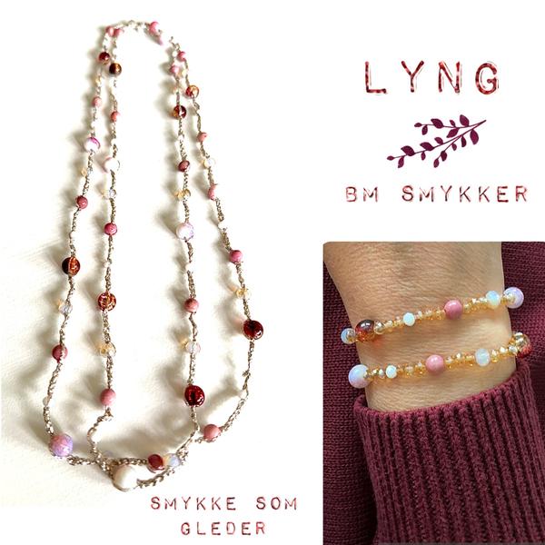 Lyng